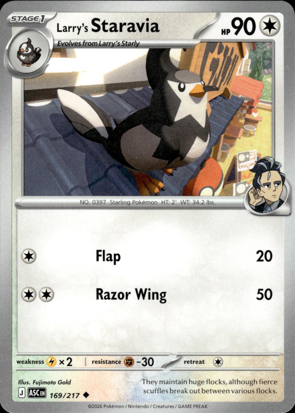 Larry's Staravia ME: Ascended Heroes #169/217 Uncommon