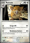 Raticate ME03: Perfect Order #061/088 Uncommon