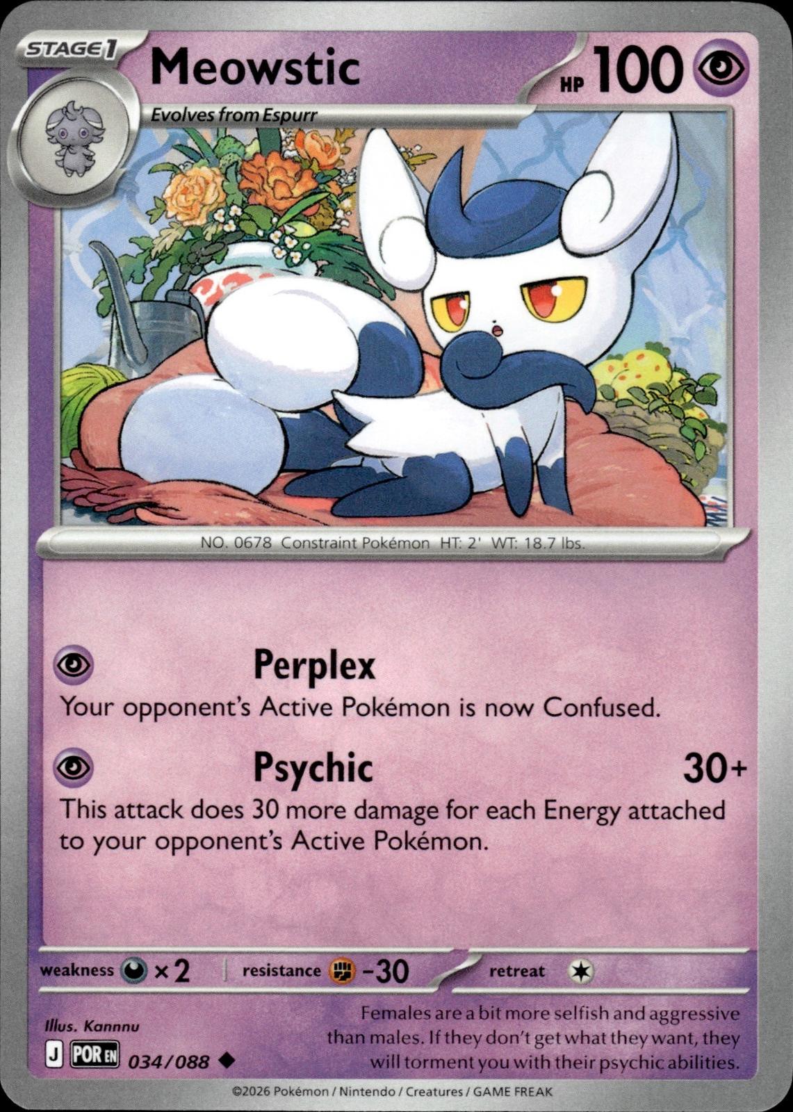 Meowstic ME03: Perfect Order #034/088 Uncommon