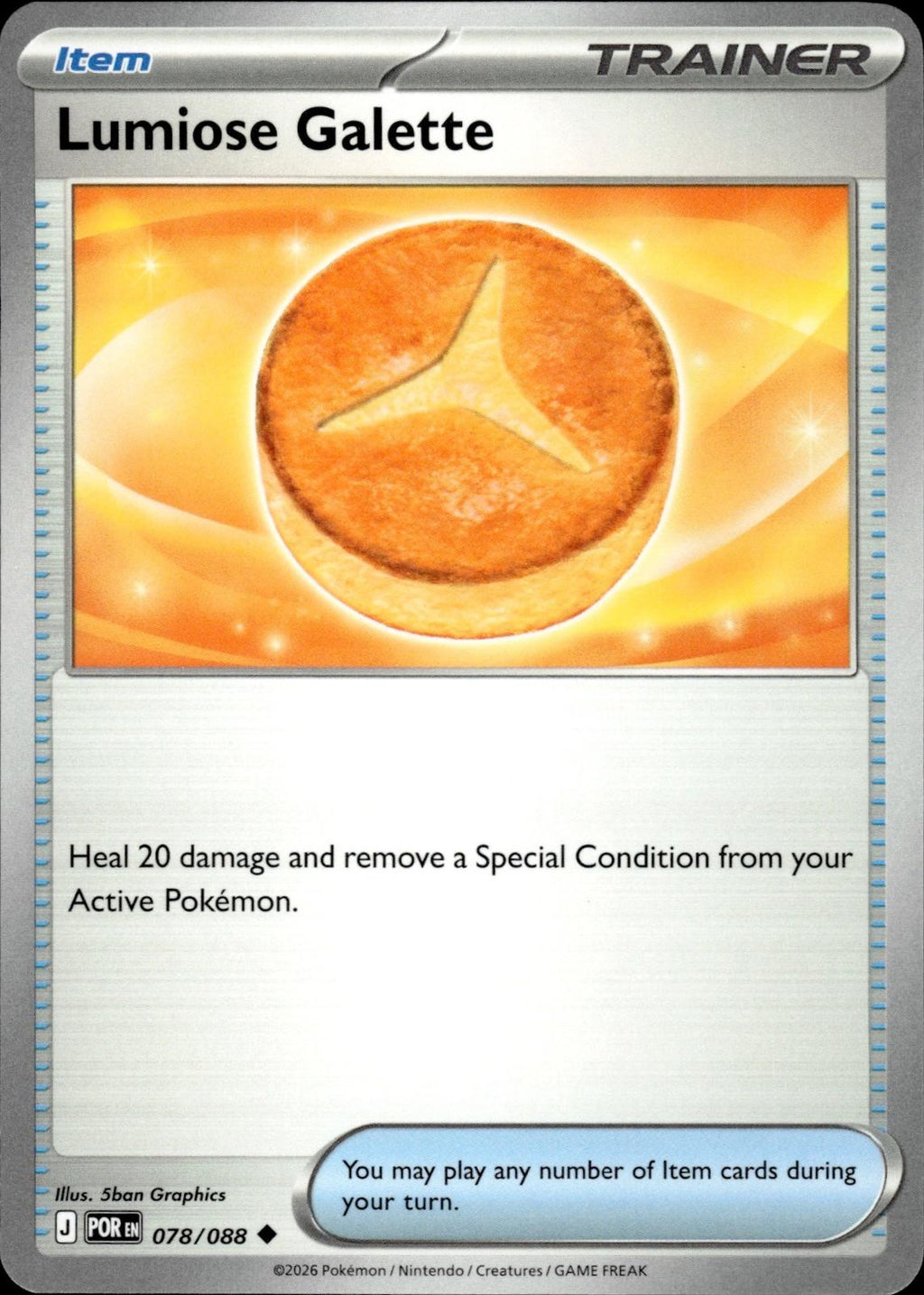 Lumiose Galette ME03: Perfect Order #078/088 Uncommon