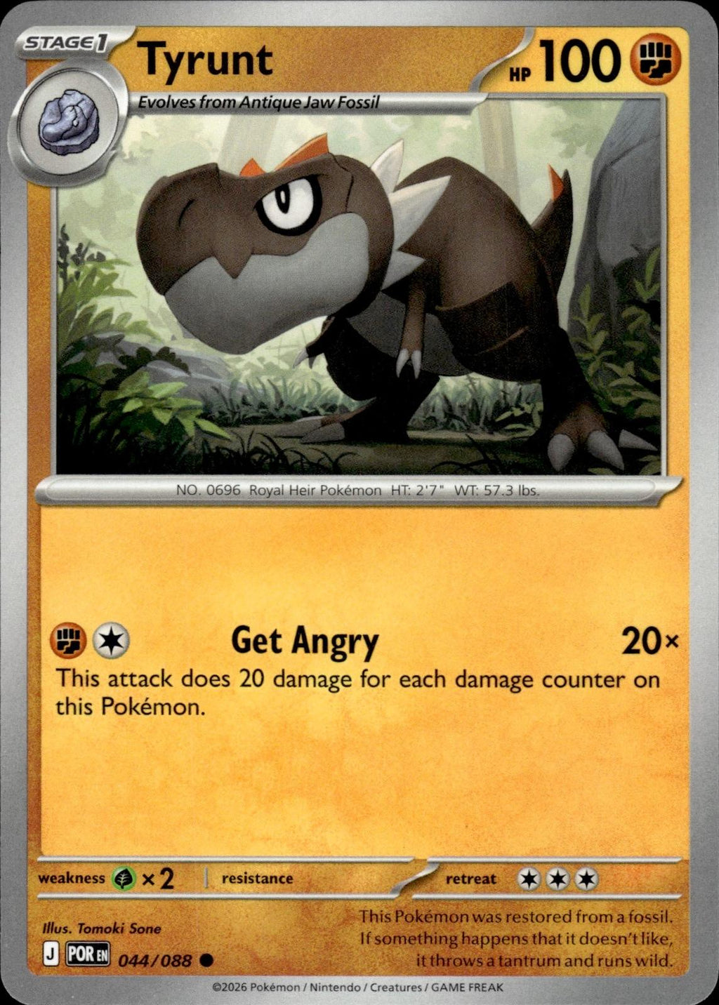 Tyrunt ME03: Perfect Order #044/088 Common
