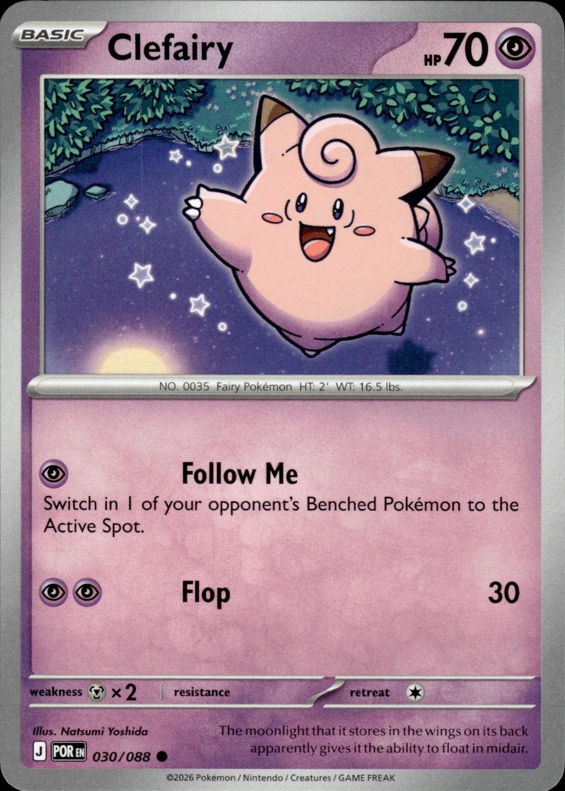 Clefairy ME03: Perfect Order #030/088 Common
