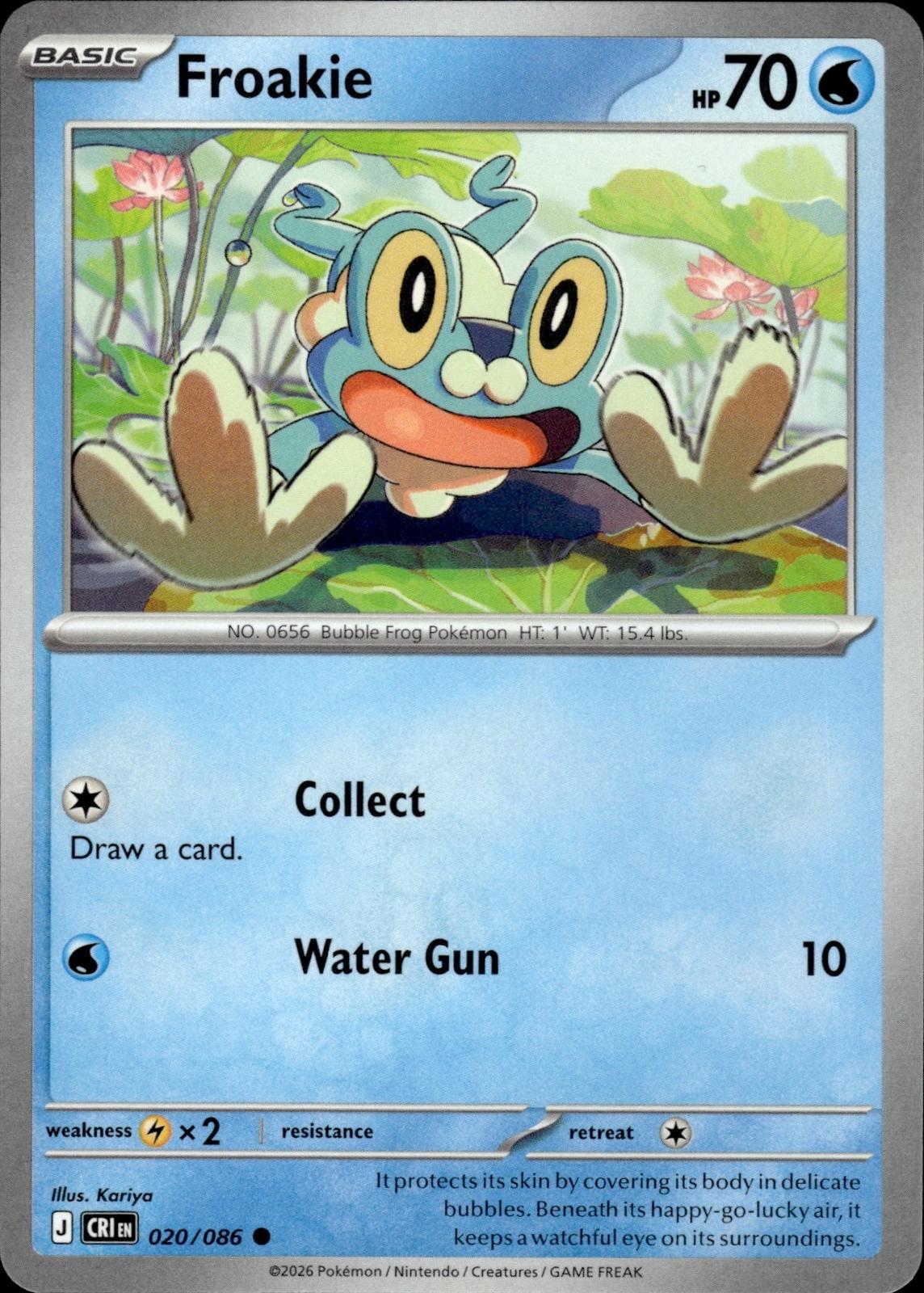 Froakie ME04: Chaos Rising #020/086 Common
