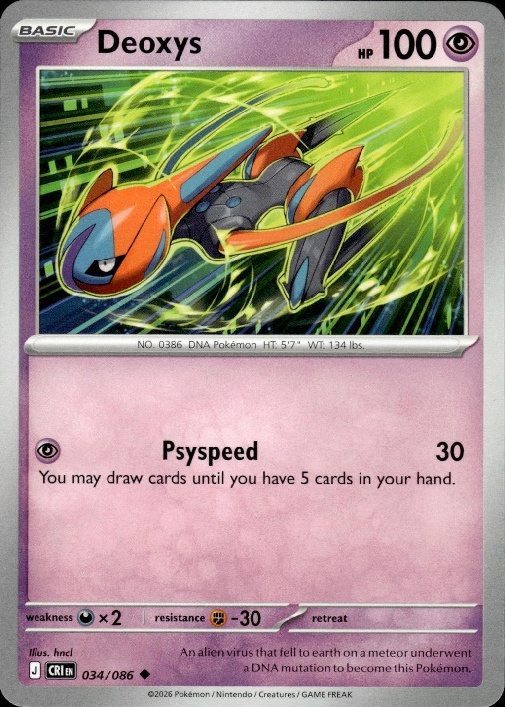 Deoxys ME04: Chaos Rising #034/086 Uncommon