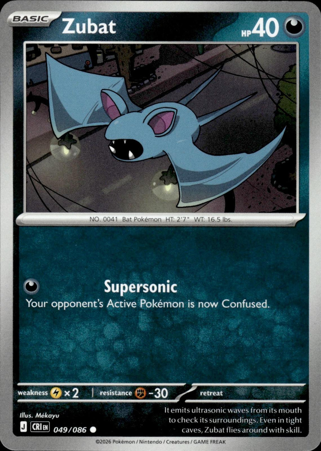 Zubat ME04: Chaos Rising #049/086 Common