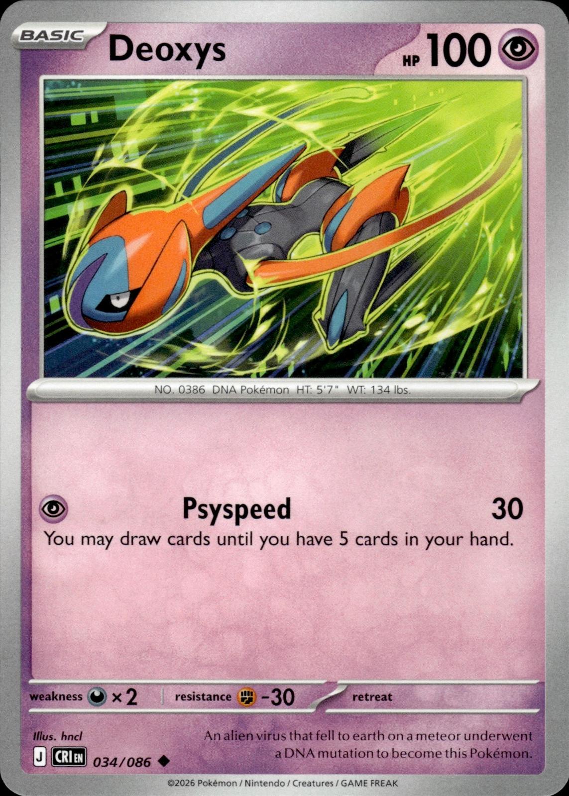 Deoxys ME04: Chaos Rising #034/086 Uncommon