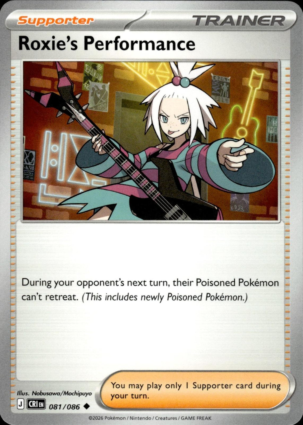 Roxie's Performance ME04: Chaos Rising #081/086 Uncommon
