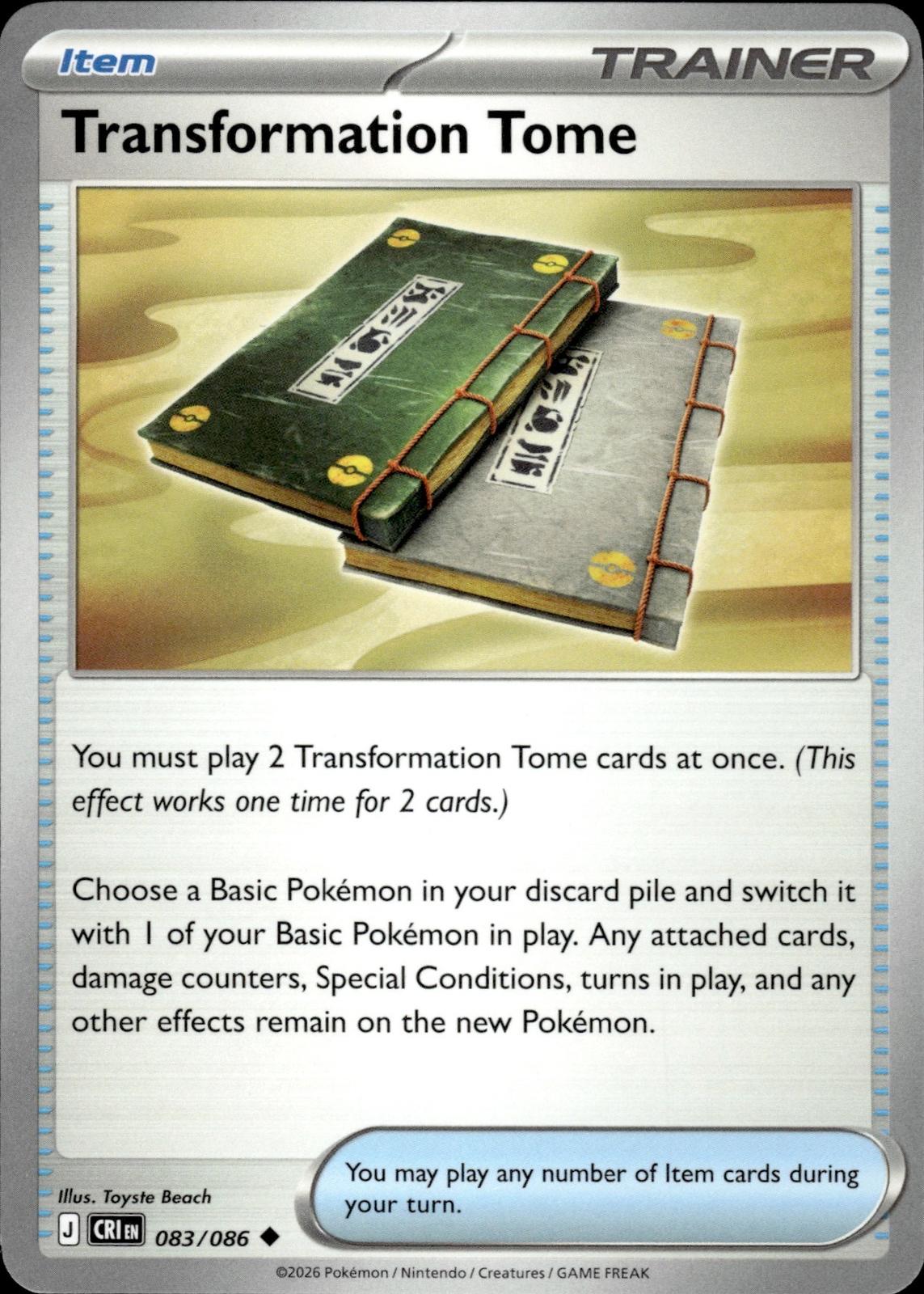 Transformation Tome ME04: Chaos Rising #083/086 Uncommon