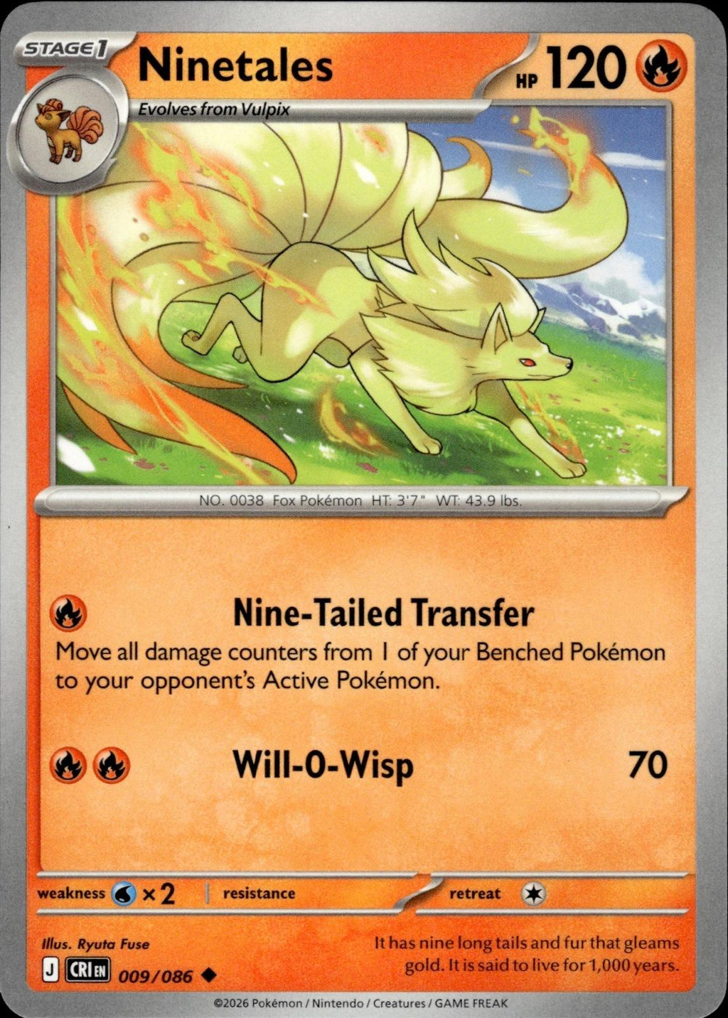 Ninetales ME04: Chaos Rising #009/086 Uncommon