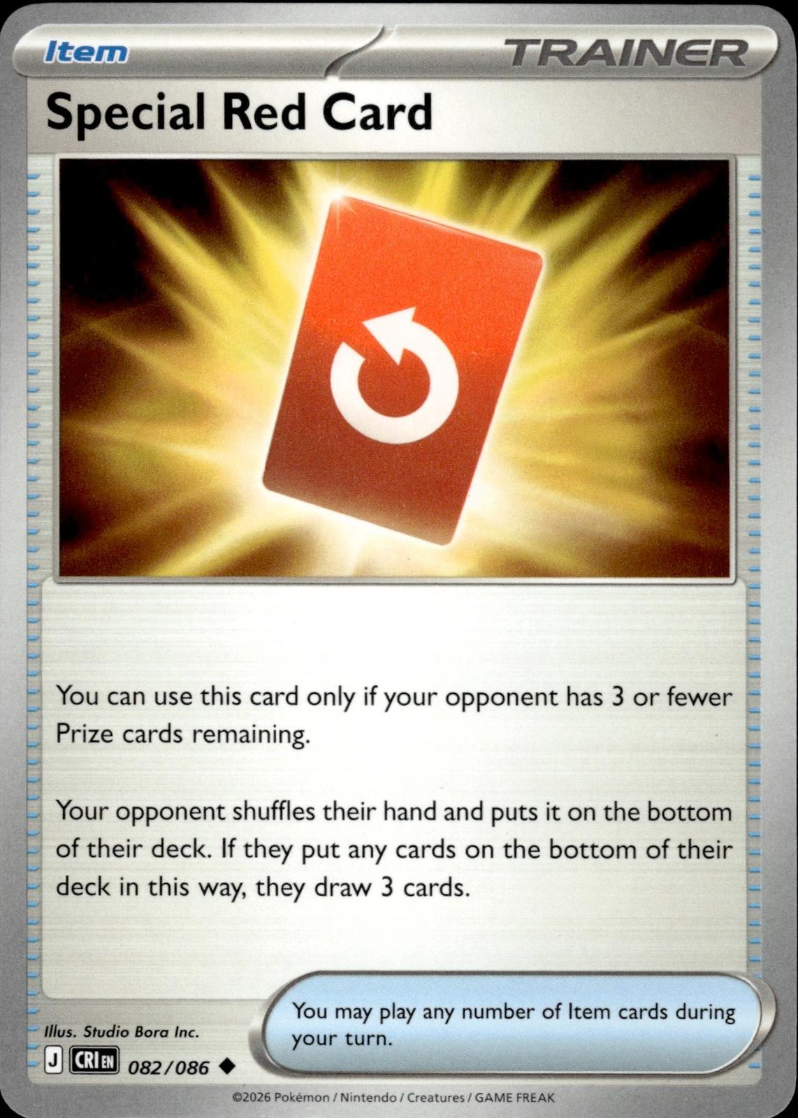 Special Red Card ME04: Chaos Rising #082/086 Uncommon
