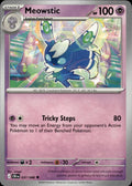 Meowstic ME04: Chaos Rising #037/086 Uncommon