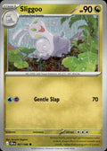 Sliggoo ME04: Chaos Rising #067/086 Common