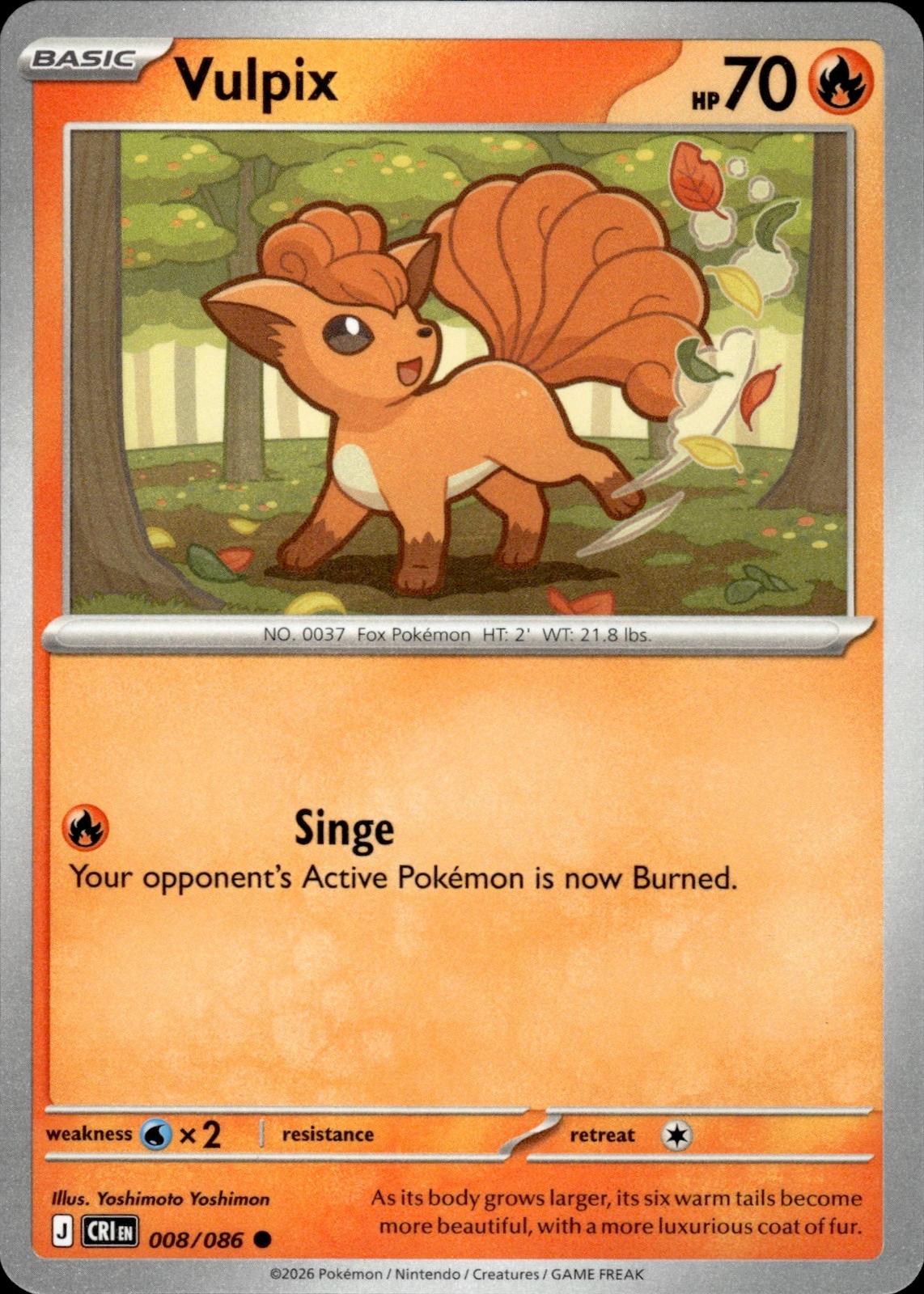 Vulpix ME04: Chaos Rising #008/086 Common