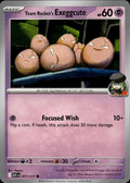 Team Rocket's Exeggcute ME: Ascended Heroes #077/217 Common