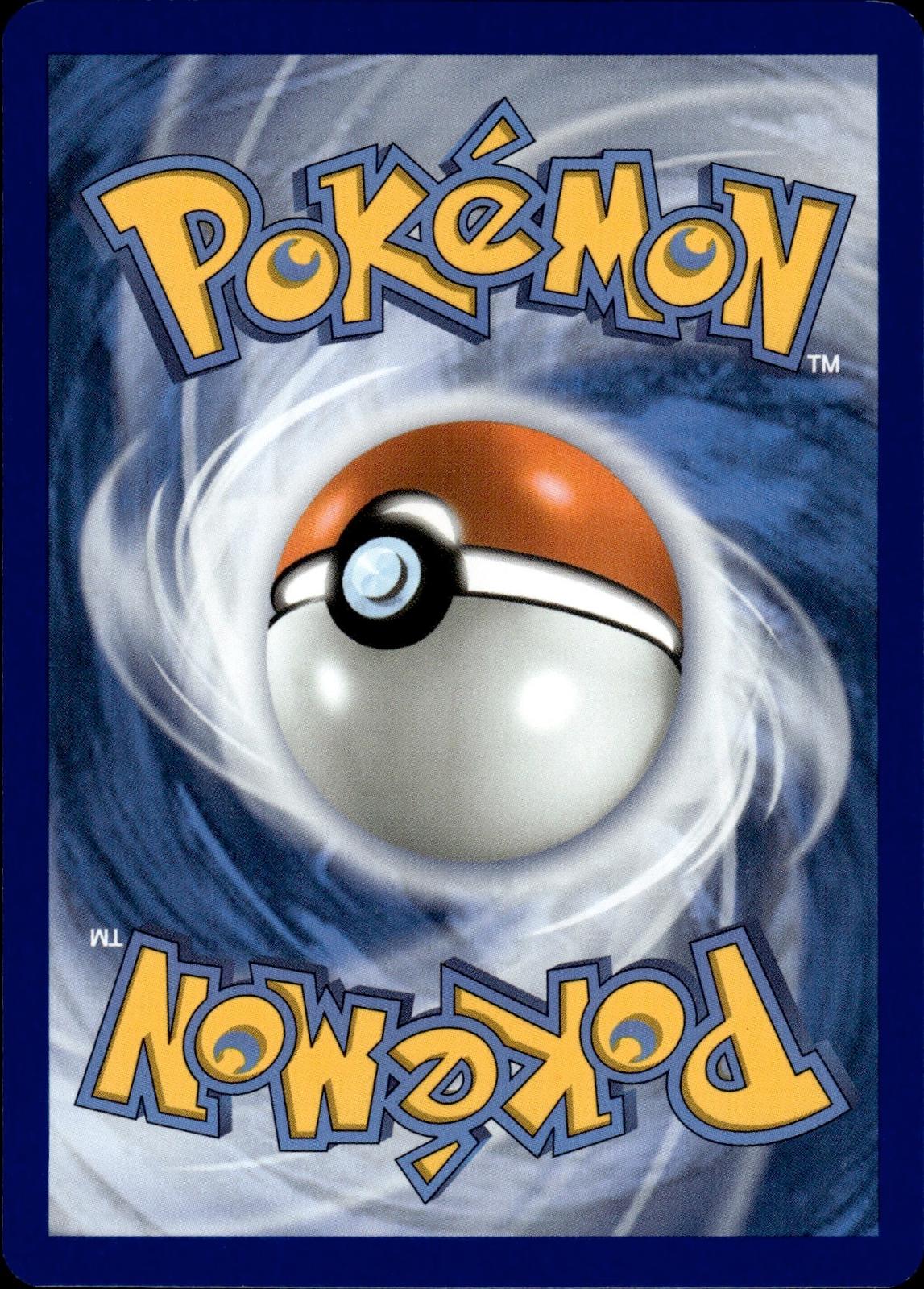 Banette ME: Ascended Heroes #091/217 Uncommon