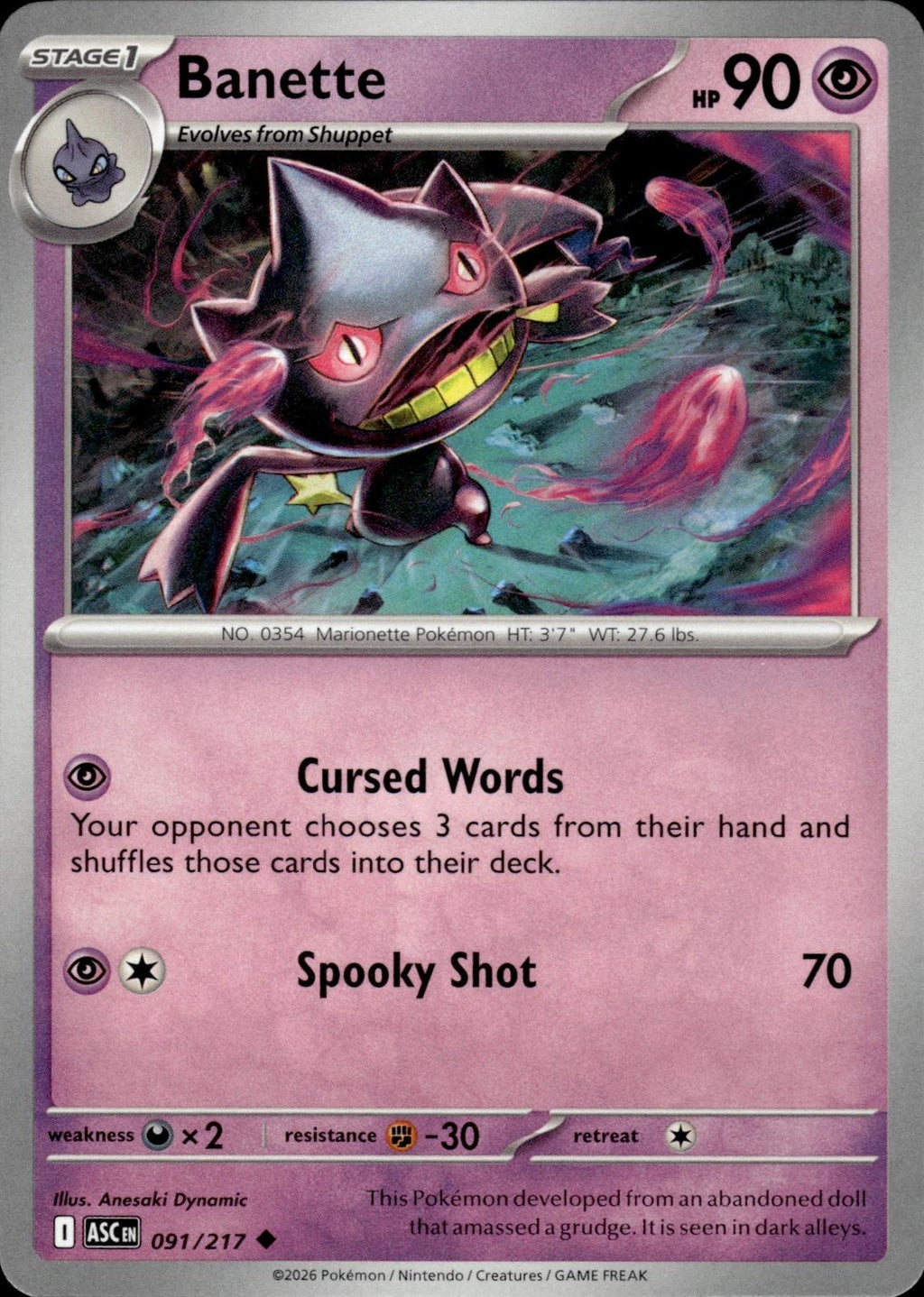 Banette ME: Ascended Heroes #091/217 Uncommon
