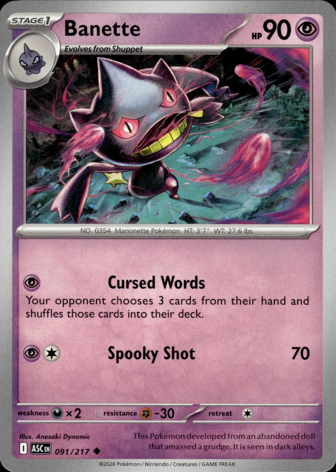 Banette ME: Ascended Heroes #091/217 Uncommon