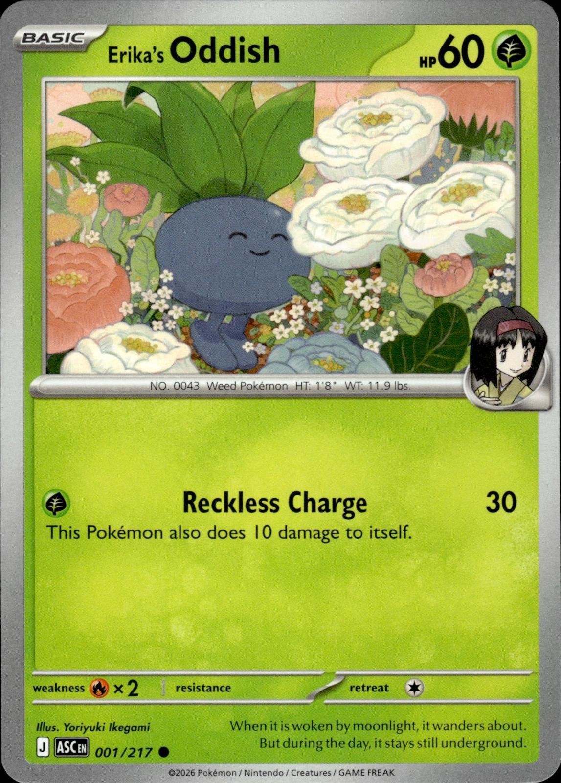 Erika's Oddish ME: Ascended Heroes #001/217 Common