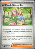 Anthea & Concordia ME: Ascended Heroes #182/217 Uncommon