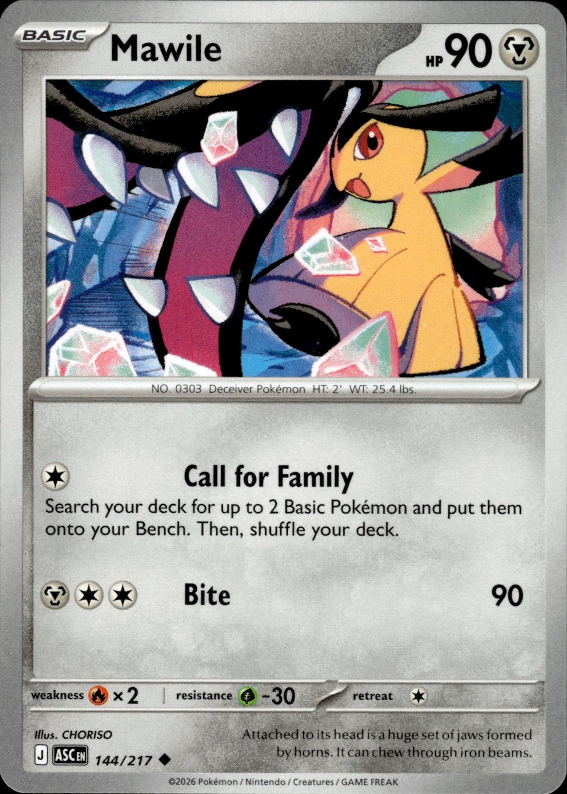 Mawile ME: Ascended Heroes #144/217 Uncommon