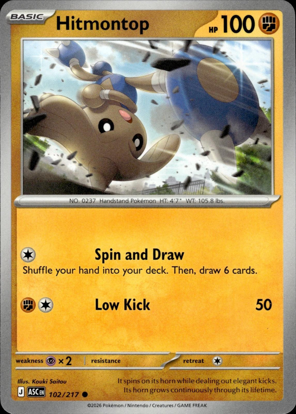 Hitmontop ME: Ascended Heroes #102/217 Common