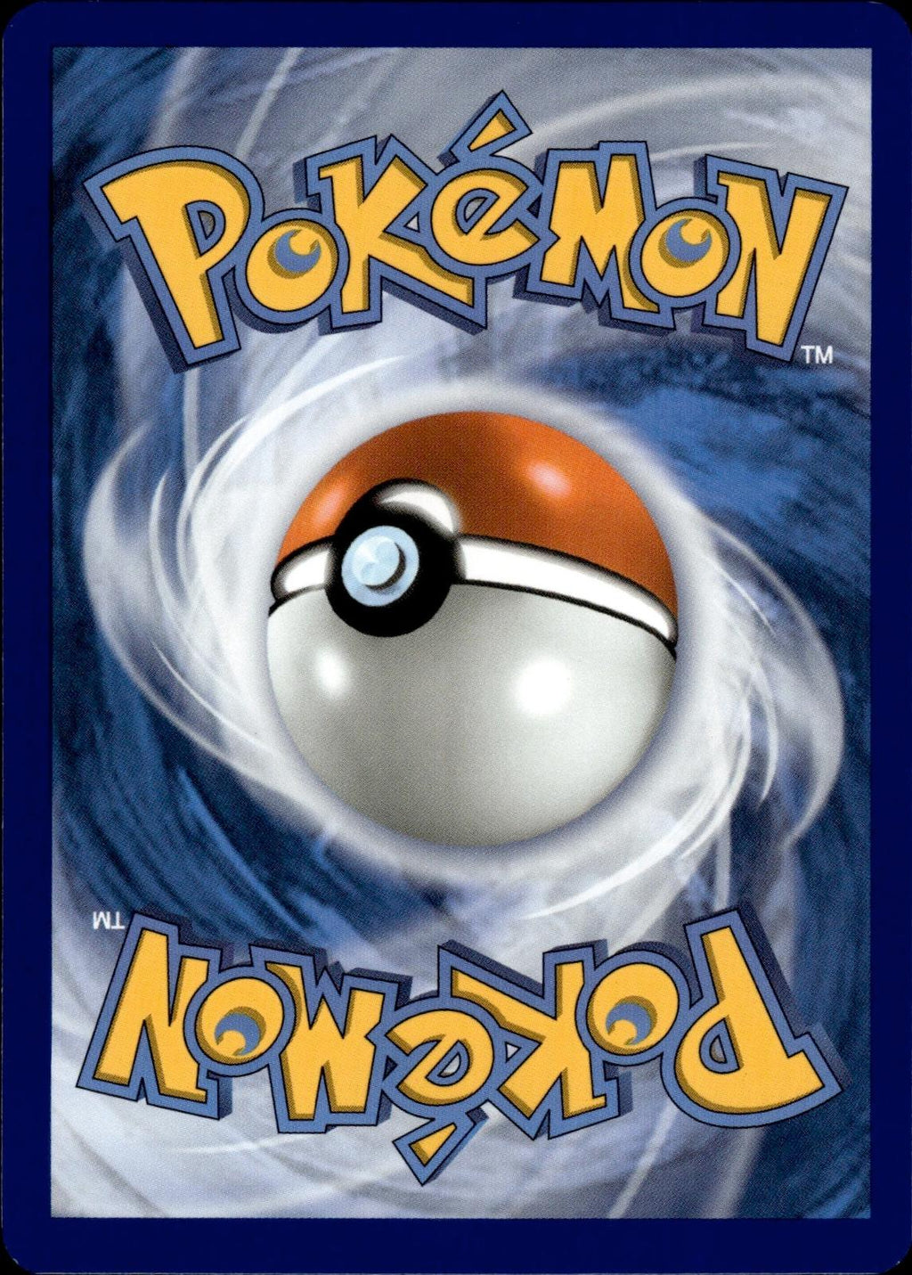 Premium Power Pro ME: Ascended Heroes #199/217 Uncommon