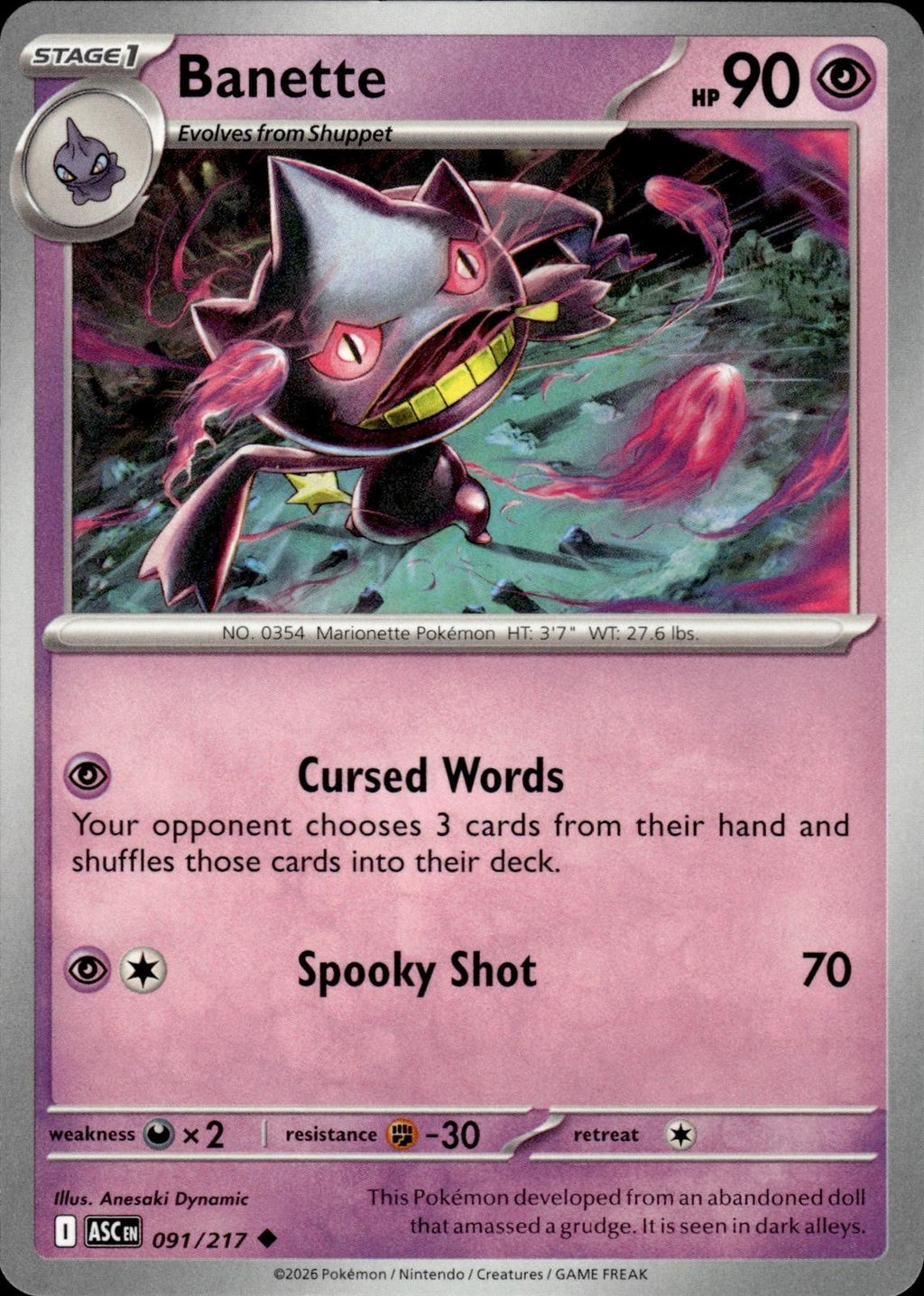 Banette ME: Ascended Heroes #091/217 Uncommon