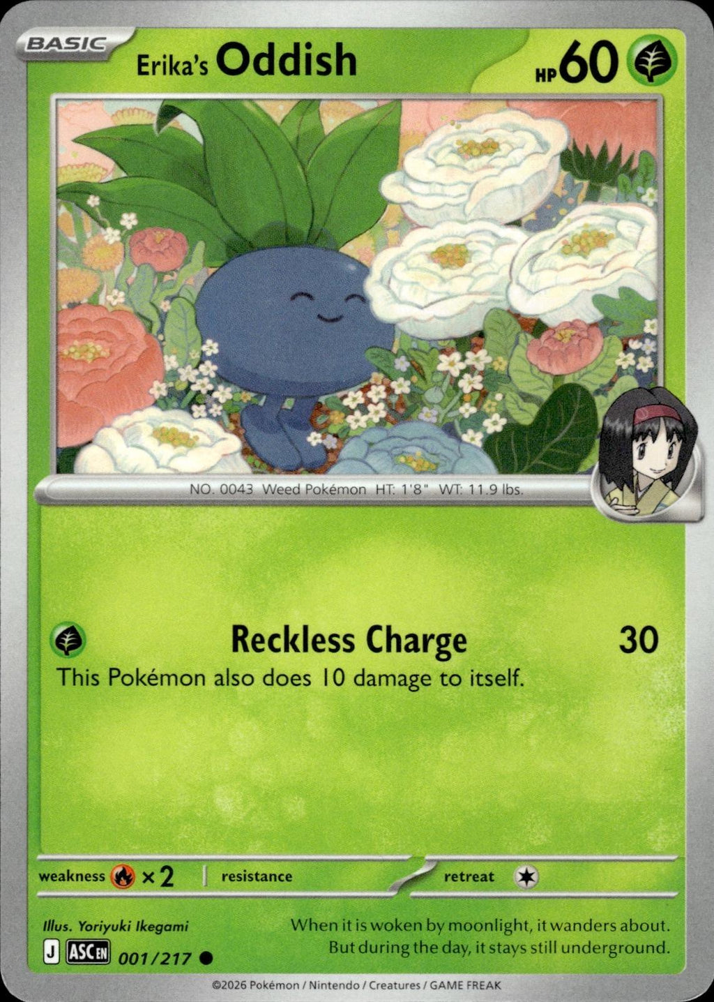 Erika's Oddish ME: Ascended Heroes #001/217 Common