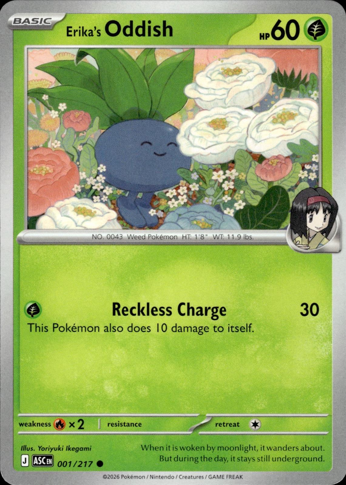 Erika's Oddish ME: Ascended Heroes #001/217 Common