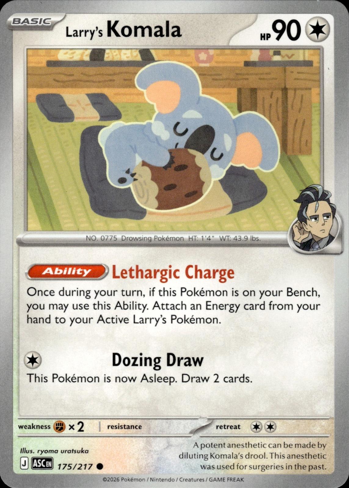 Larry's Komala ME: Ascended Heroes #175/217 Common