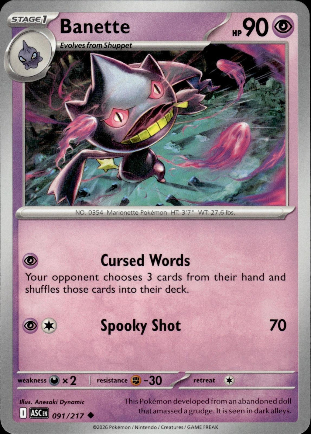 Banette ME: Ascended Heroes #091/217 Uncommon