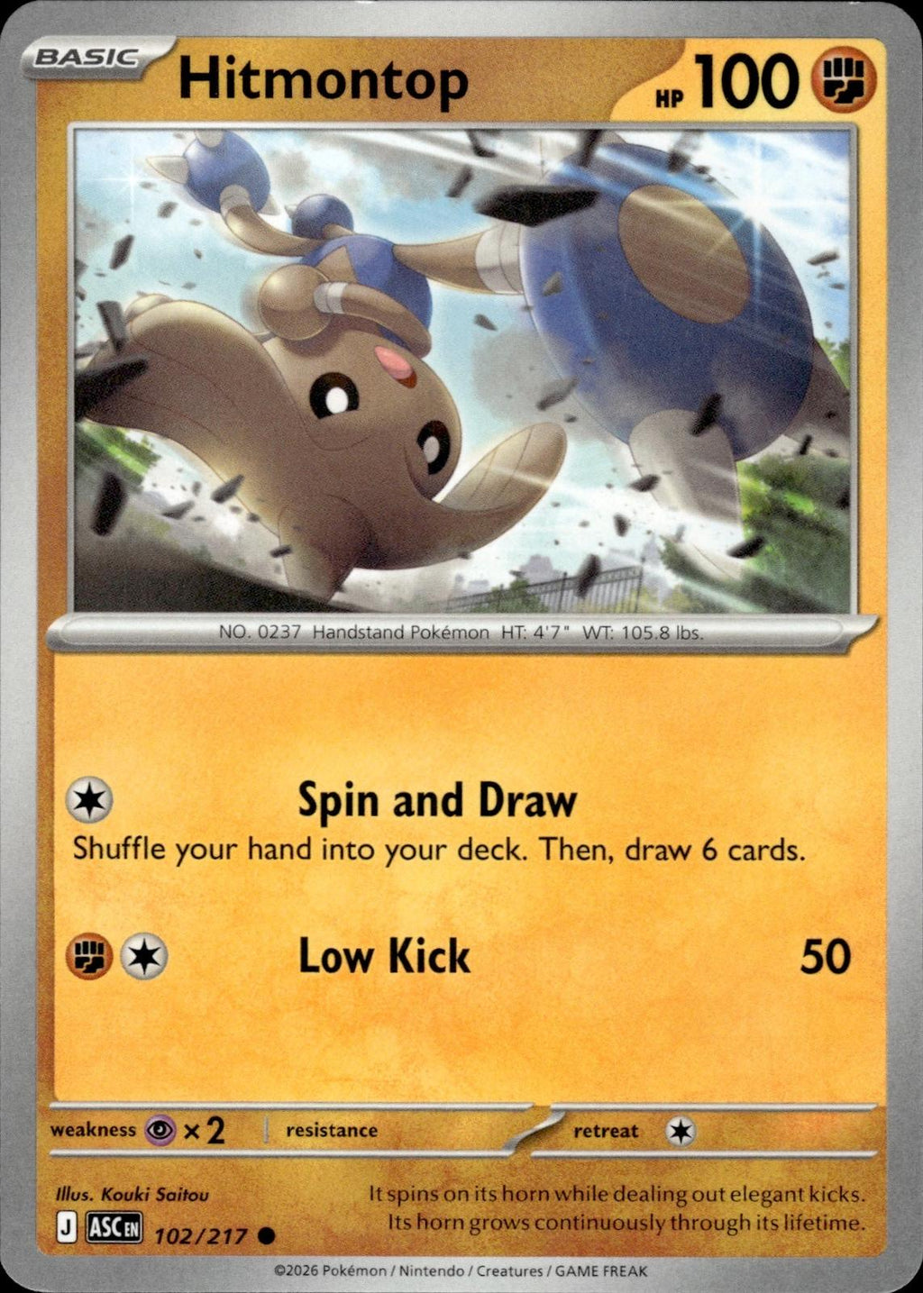 Hitmontop ME: Ascended Heroes #102/217 Common