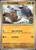 Hitmontop ME: Ascended Heroes #102/217 Common