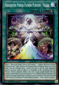 Prohibitive Power Patron Purview Chaos Origins #CORI-EN055