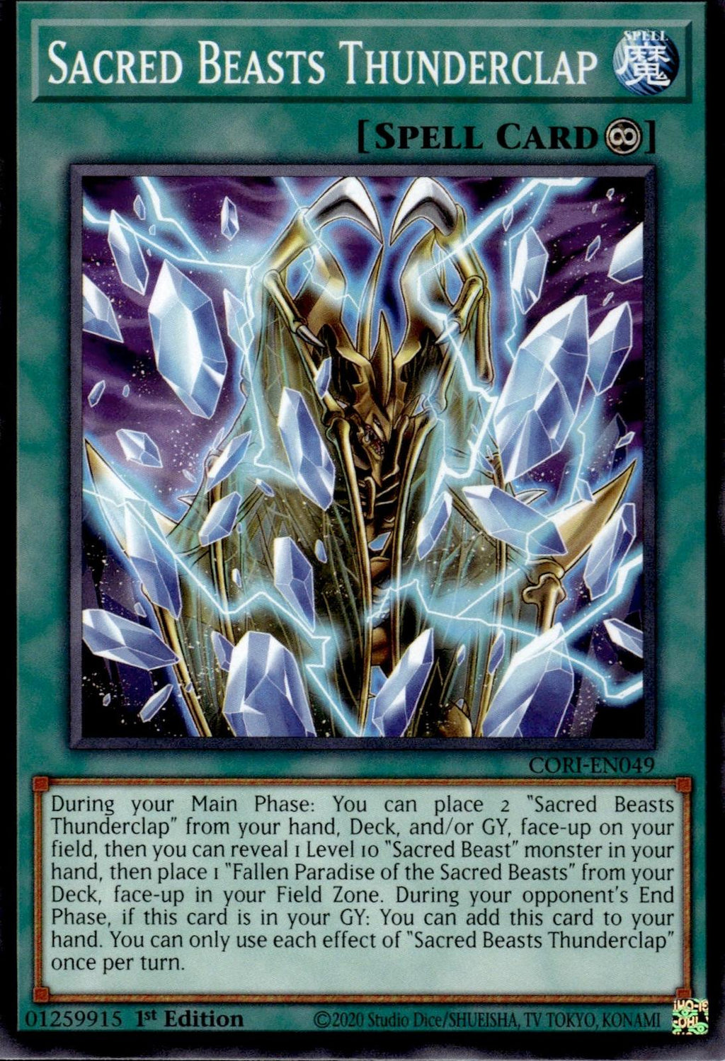 Sacred Beasts Thunderclap Chaos Origins #CORI-EN049