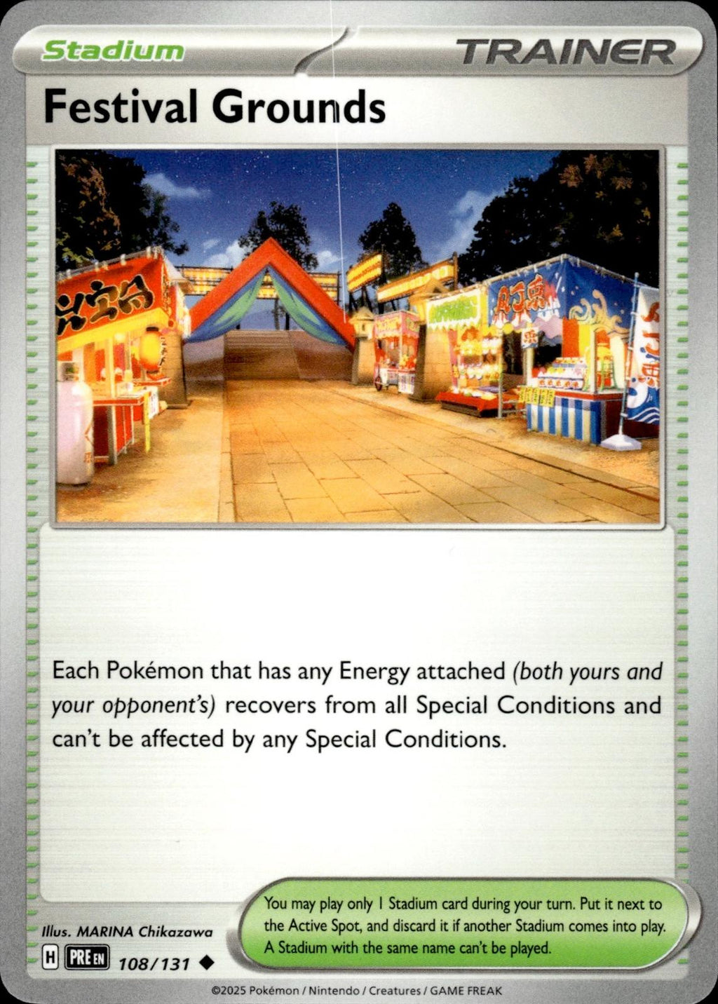 Festival Grounds SV: Prismatic Evolutions #108/131 Uncommon
