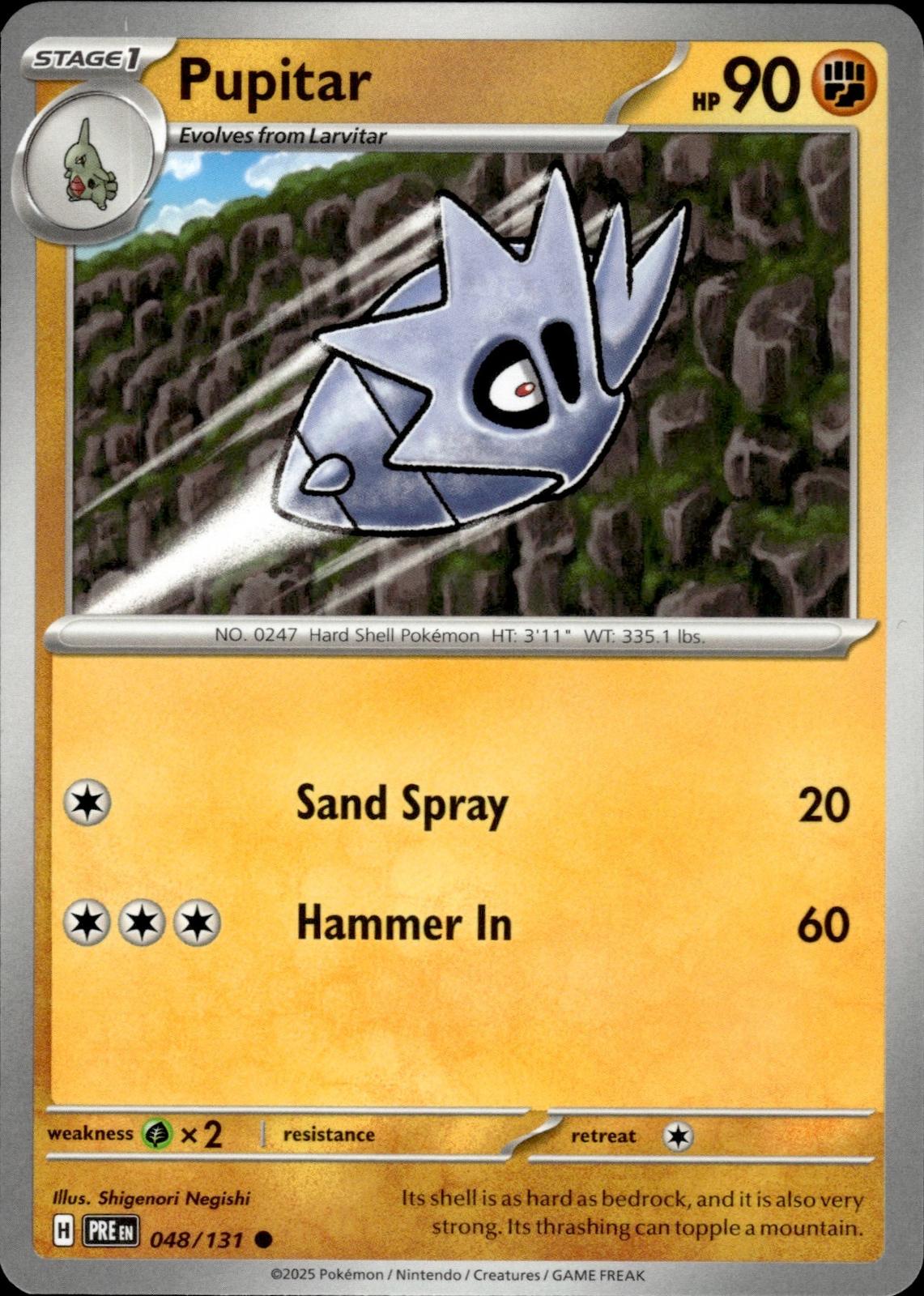 Pupitar SV: Prismatic Evolutions #048/131 Common