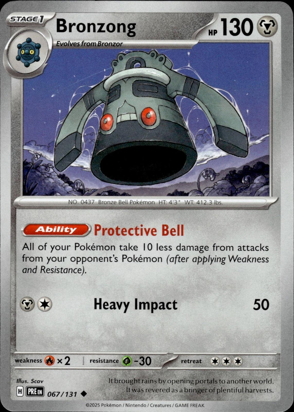 Bronzong SV: Prismatic Evolutions #067/131 Uncommon