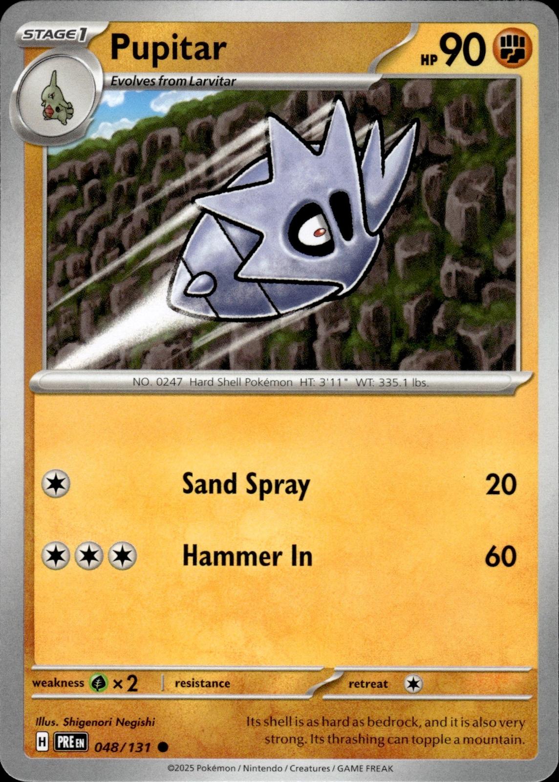 Pupitar SV: Prismatic Evolutions #048/131 Common