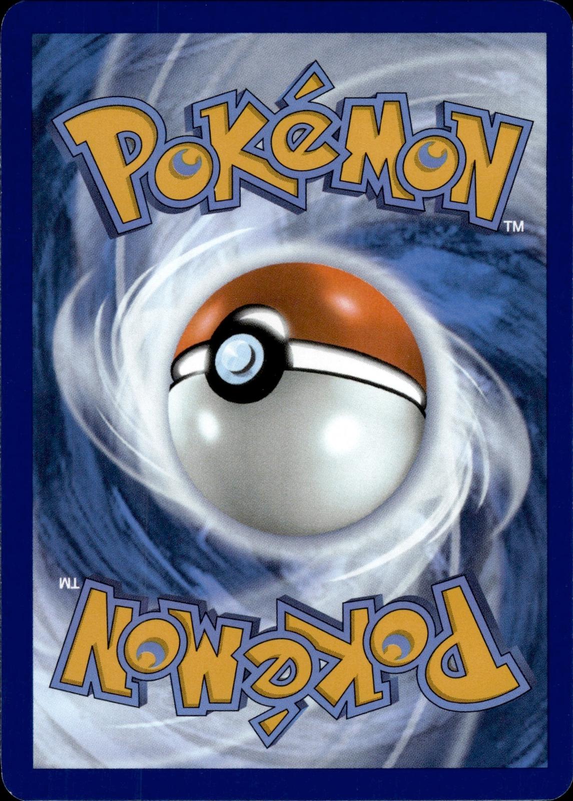 Duskull SV: Prismatic Evolutions #035/131 Common