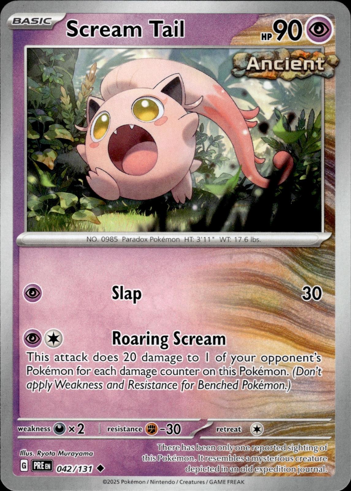 Scream Tail SV: Prismatic Evolutions #042/131 Uncommon