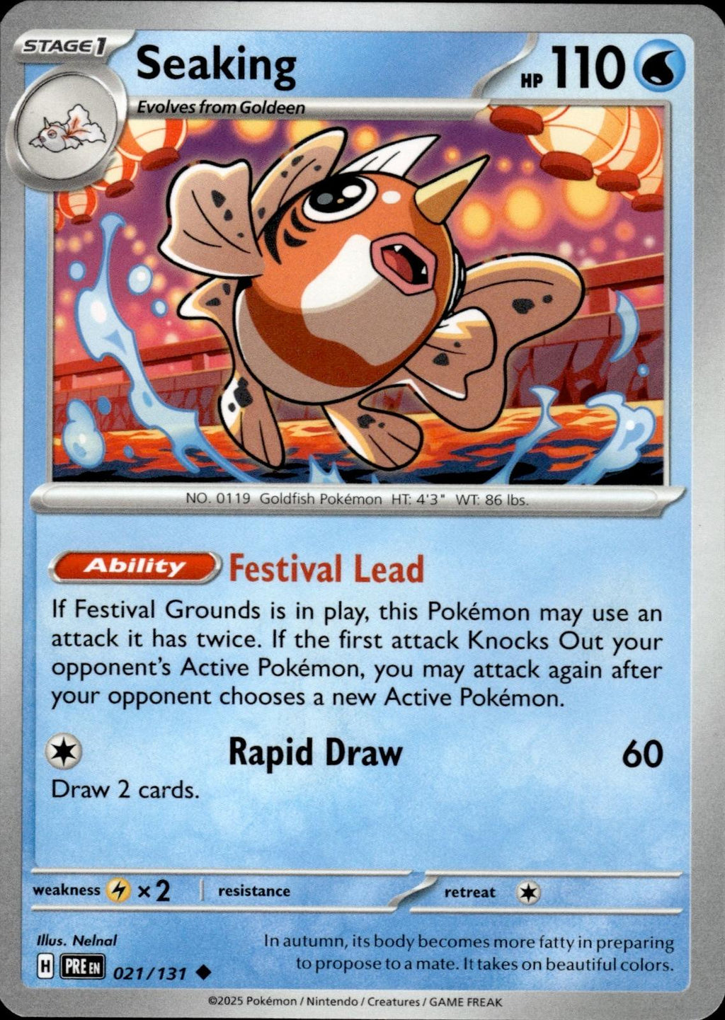 Seaking SV: Prismatic Evolutions #021/131 Uncommon