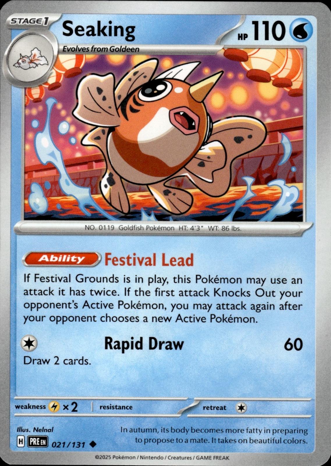 Seaking SV: Prismatic Evolutions #021/131 Uncommon