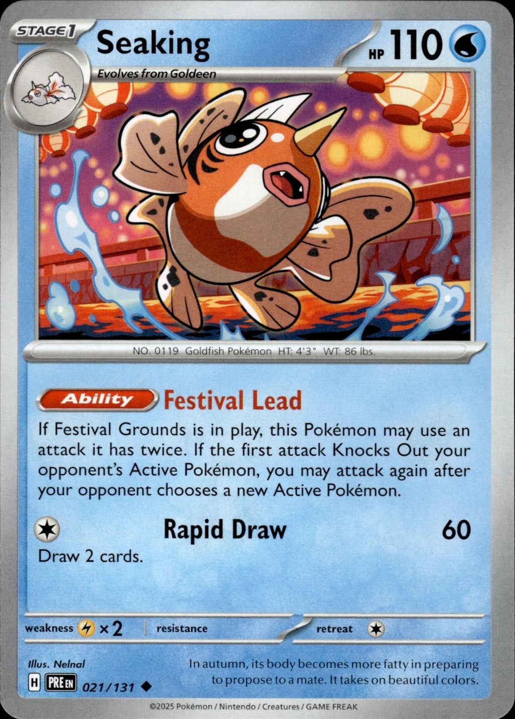Seaking SV: Prismatic Evolutions #021/131 Uncommon
