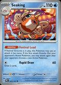 Seaking SV: Prismatic Evolutions #021/131 Uncommon