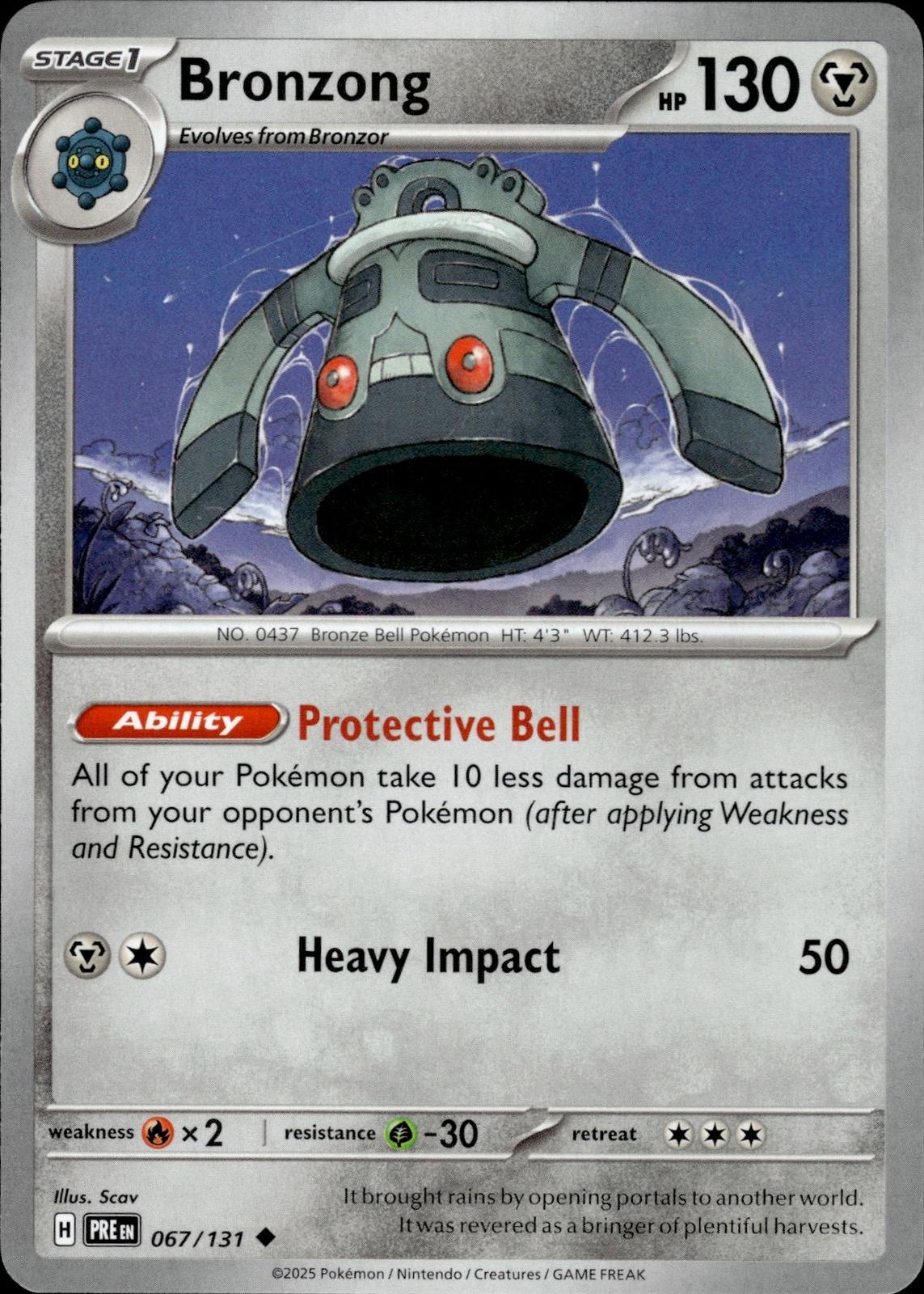 Bronzong SV: Prismatic Evolutions #067/131 Uncommon