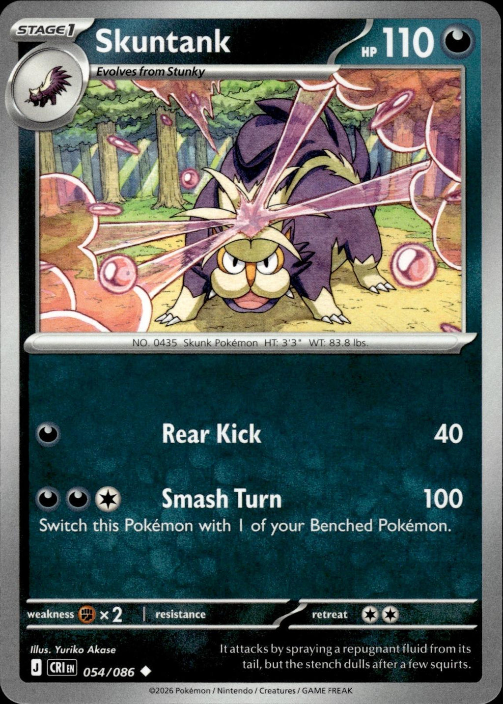 Skuntank ME04: Chaos Rising #054/086 Uncommon