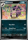 Skuntank ME04: Chaos Rising #054/086 Uncommon