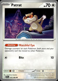 Patrat ME04: Chaos Rising #070/086 Common