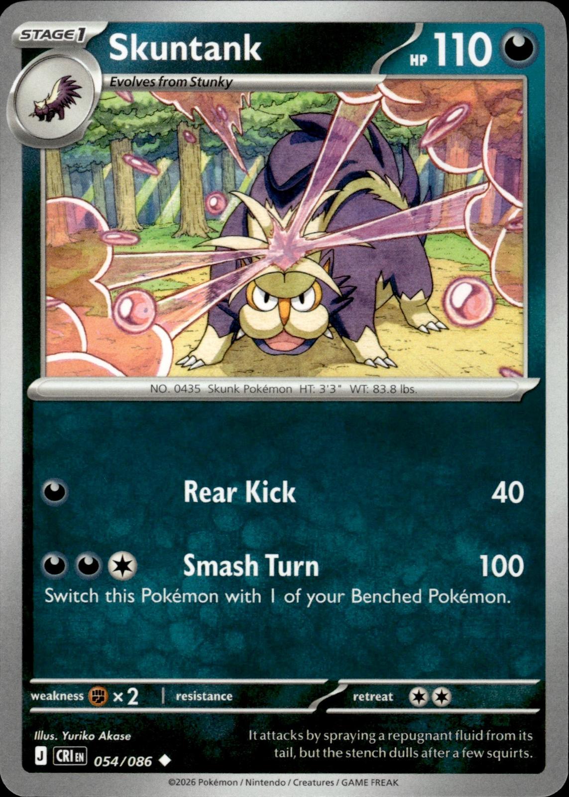 Skuntank ME04: Chaos Rising #054/086 Uncommon
